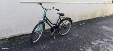 vesebet matoru: Şəhər velosipedi 26" — 5