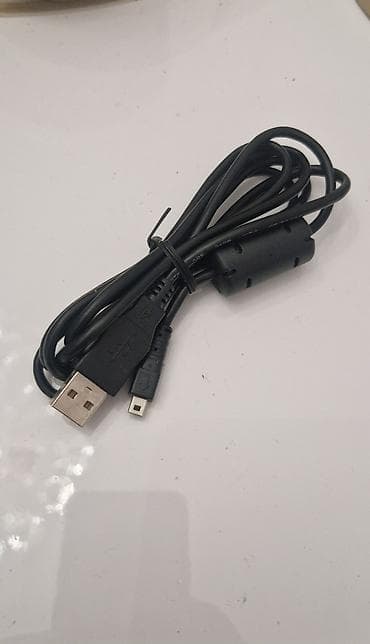 hp mini: Məhsul: ⁵ AV və USB kabel dəsti — 2