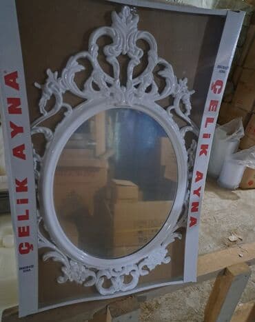 android guzgu: Güzgü Divar üçün, Oval, Dekorativ, Naxışlı — 4