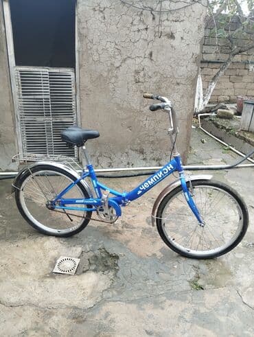 Yeni İki təkərli Uşaq velosipedi 24", sürətlərin sayı: 7