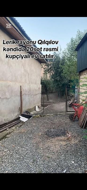 lokbatanda satilan heyet evleri: Lerik Rayon Qılqılov kəndində iki mərtəbəli rəsmi 20 sot kubçalı — 2
