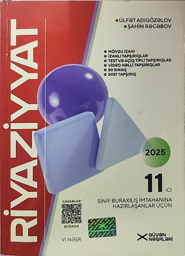 Velosiped ehtiyyat hissələri: Riyaziyyat 11-ci sinif — 1