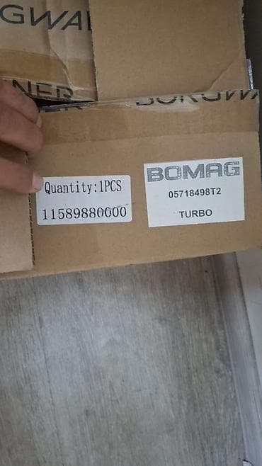 ford dizel: Məhsul: Generator (Alternator) - Model/Part nömrəsi: 08821094 (qutuda — 8