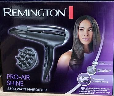 atv plus internet: Fen Remington, Yeni, Pulsuz çatdırılma — 1