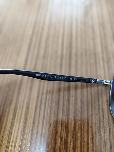 şüadan qoruyan eynək: Gün eynəyi, Ray-Ban — 5