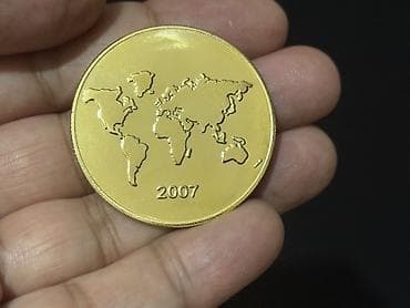 Məhsul: “Dünyanın Yeni 7 Möcüzəsi” xatirə sikkələri dəsti. Cəmi 7 — 3