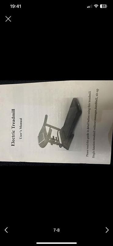 qaci: Ferro elektrik qaçış trenajoru - Güclü, səssiz elektrik mühərrikli — 3