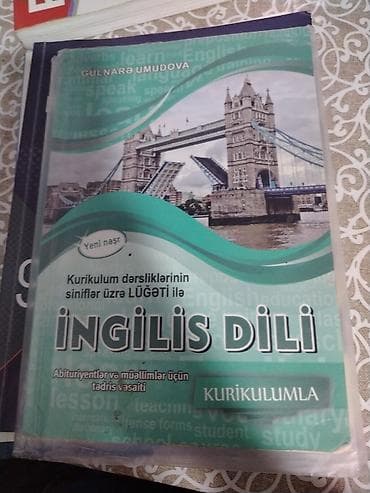 Другие книги и журналы: Qayda kitabıdır cirigi yoxdu 4 mânta satilir — 1