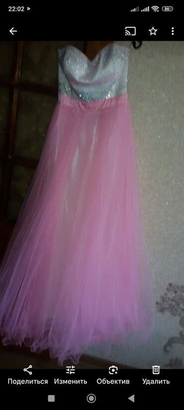 iqos qiymətləri: Ziyafət donu, Maksi, Adidas, 3XL — 18