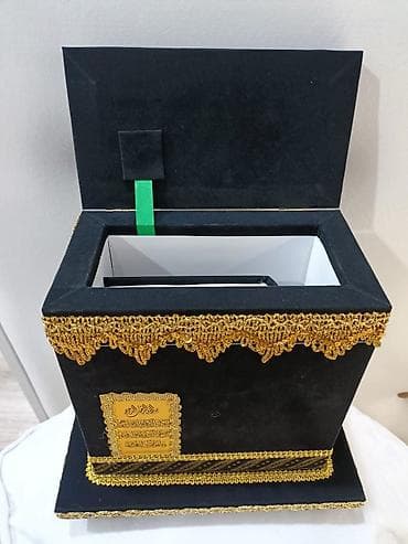 Kebe ereb dilinde quran ile birlikde.Pulsuz catdirilma lalafo.az -da Kebe ereb dilinde quran ile birlikde.Pulsuz catdirilma