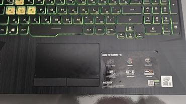 ASUS: ASUS TUF Gaming F15 oyun noutbuku - Model: ASUS TUF Gaming F15 — 3