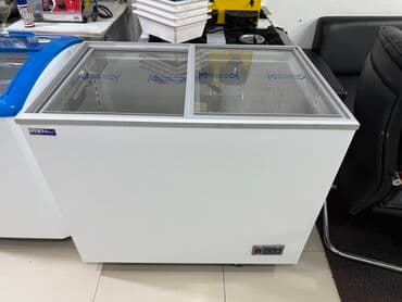 deri sumka: Qapalı dondurucu — 6