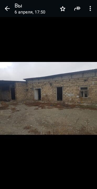 meronun arxası: 16 sot, Biznes üçün, Mülkiyyətçi, Kupça (Çıxarış), Bələdiyyə — 2