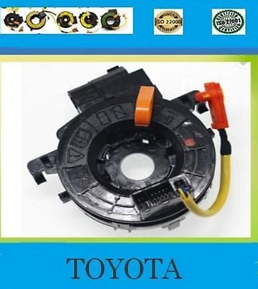 авто руль: Toyota sükan lentləri. 🔹️Minik avtomobil markalarına sükan lenti — 1