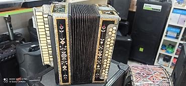 ikinci el gitara: Qarmon, Ünvandan götürmə — 1