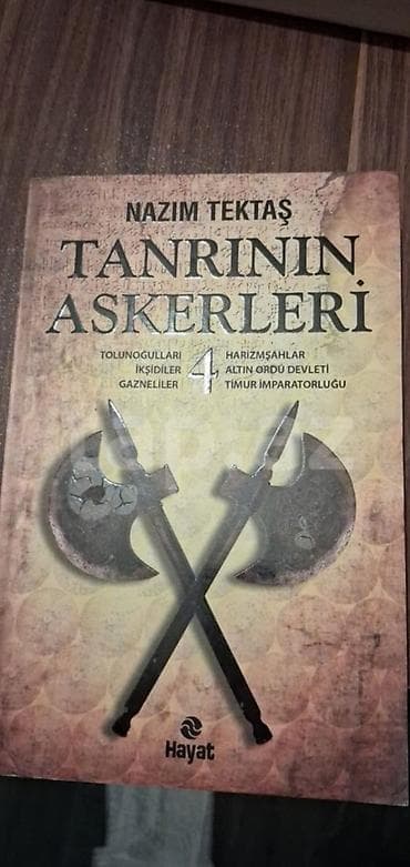 turk heyratı: Türk tarixi və mədəniyyəti mövzusunda 4 kitabdan ibarət dəst: 1) — 6