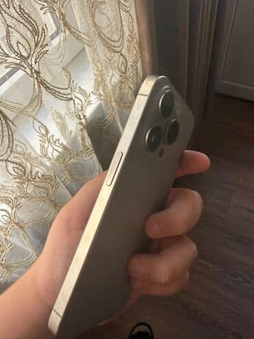 айфон 15 про макс бу цена: IPhone 15 Pro, Серебристый, Face ID — 3