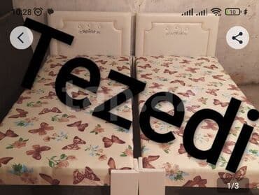 madeyra tek carpayi qiymetleri: Yeni, Təknəfərlik çarpayı, Bazasız, Matrassız, Siyirməsiz, Azərbaycan — 1