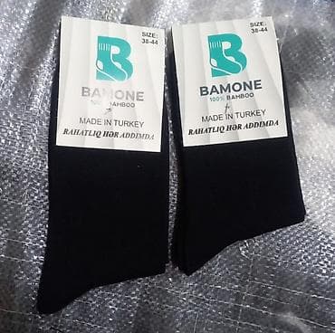 bamboo tekstil nerimanov: 25 qepikden başlayan qiymətlərlə KEYFIYYETLI PAMBIQ VE BAMBOO — 2