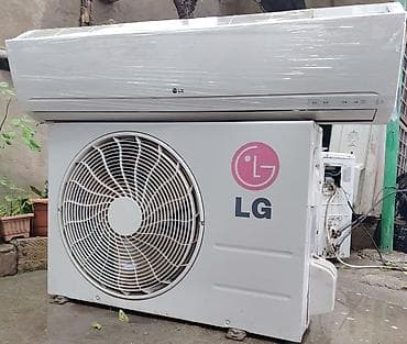 54 ekran tv: Kondisioner LG, 50-60 kv. m, Split sistem — 2