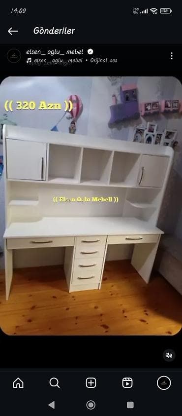 Oğlan və qız üçün, Yeni, Siyirməli, Yazı masası, Stulsuz — 2