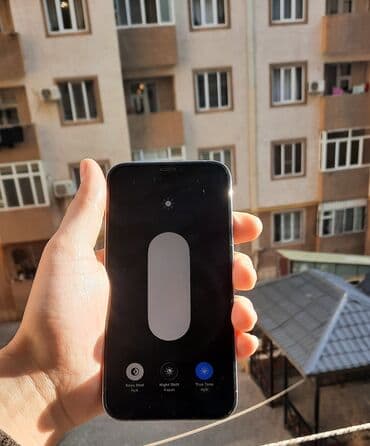 Qazanlar: IPhone 12 Pro, 128 GB, Ağ, Face ID — 2