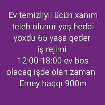 Salam zehmet olmasa diqqetlle oxuyun. iş gence şeherinde dir 5 dene