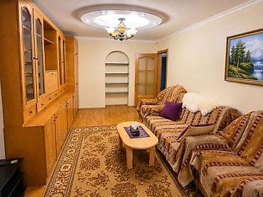 şu: Şəhərin prestijli və sakit ərazisində, Rusiya Səfirliyinin və Zabitlər — 2