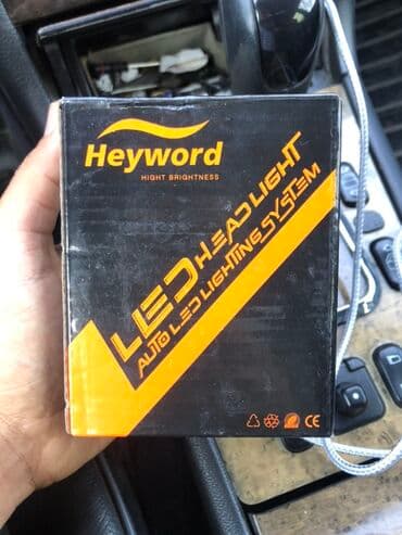 Komplekt, Yaxın və uzaq vuran işıqlar Mercedes-Benz, Orijinal, Çin, Yeni