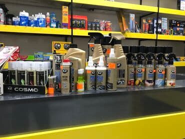 авито баку авто: 🚨Avto aksessuar və baxım vasitələri🚨 Dəyərli sürücülər, mağalarımızdan — 1