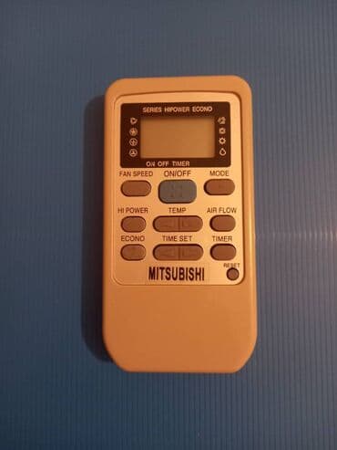 universal kondisioner pultu: Пульт — 9