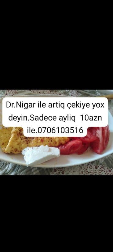 египетский чай для похудения оригинал и подделка: Xidmət: Artıq çəki ilə mübarizə üçün fərdi pəhriz proqramı Təsvir: - — 1