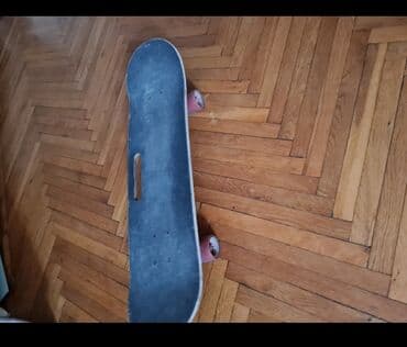 купить трюковой самокат в бишкеке: Az işlənib — 2