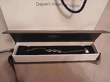 Ювелирные изделия: Браслет, Серебро, Бесплатная доставка — 2