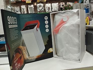 micro qulaq: Powerbank > 50000 mAh — 4