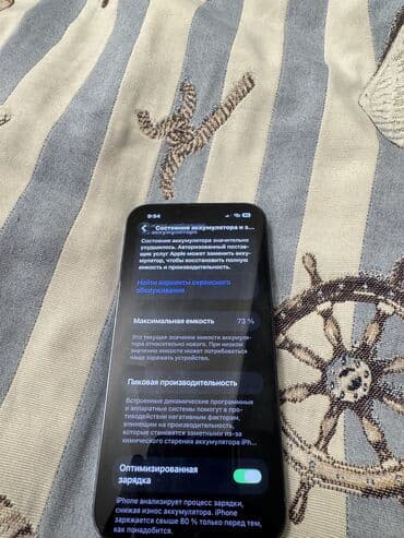 balaca ayfonlar: IPhone 13 Pro, 128 GB, Sierra Blue, Simsiz şarj, Face ID — 5