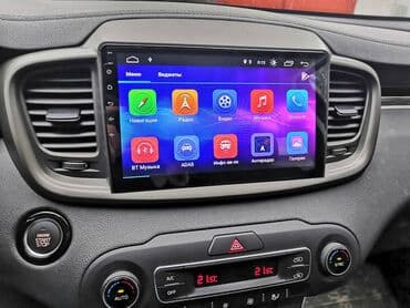 monitor kia: Kia sorento 2016- android monitor 🚙🚒 ünvana və bölgələrə ödənişli — 1