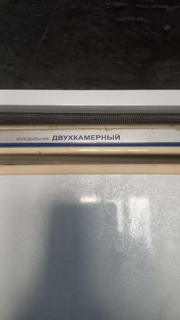 mətbəx peci: İki kameralı soyuducu - Üstdə soyuducu bölmə, altda dondurucu - Ön — 2