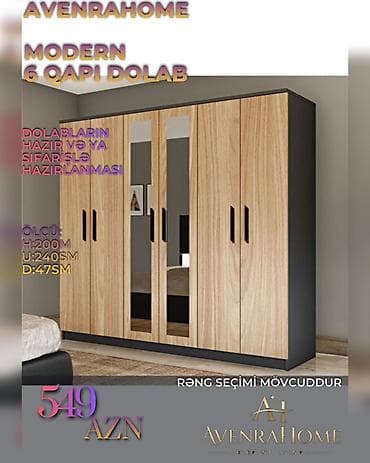 Шкафы: Новый, 3 двери, С зеркалом, Белый, Другой материал, Распашной, Прямой шкаф — 10