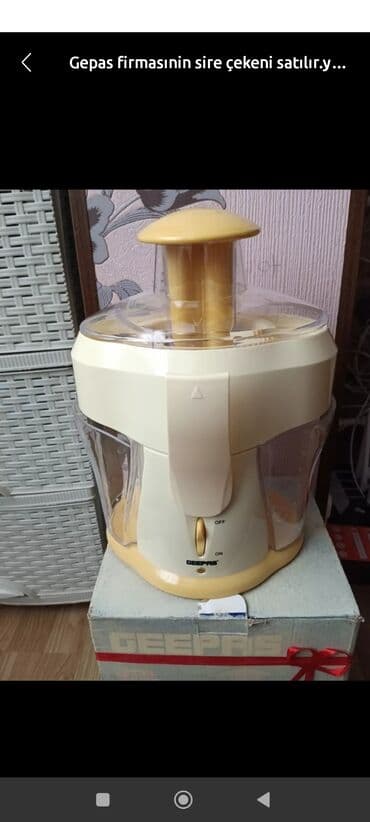 geepas sok ceken: Geepas şirəçəkən - Marka/model: Geepas juicer - Rəng: krem/sarı — 1