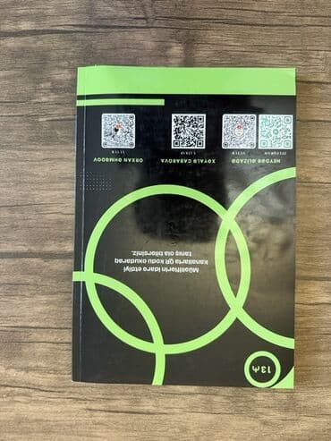ədəbiyyat test toplusu 2020 pdf indir: Bu, abituriyentlər, MiQ və sertifikatlaşdırma imtahanlarına — 2