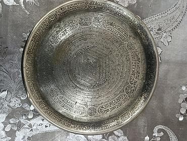5: Məcməyi, 1882 il, Gümüş — 3