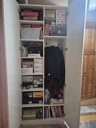 kiçik dolab: 2 qapılı, Bej, Digər material, Açılan, Düz dolab — 2