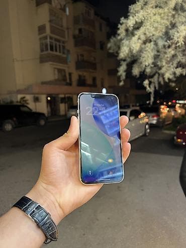 IPhone 14, 128 GB, Ağ — 2