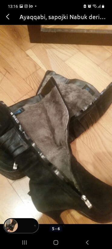 утепленные резиновые сапоги: Сапоги, Размер: 37, цвет - Черный, Б/у — 3