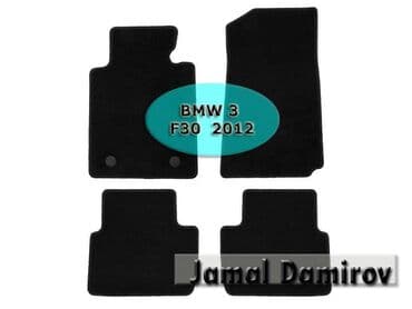 bmw z10: Bmw 3 f30 2012 ucun kovrolit ayaqaltilar 🚙🚒 ünvana və bölgələrə — 1