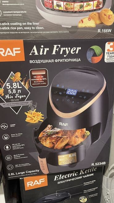 аэрогриль купить в баку: Air Fryer stokta var — 1