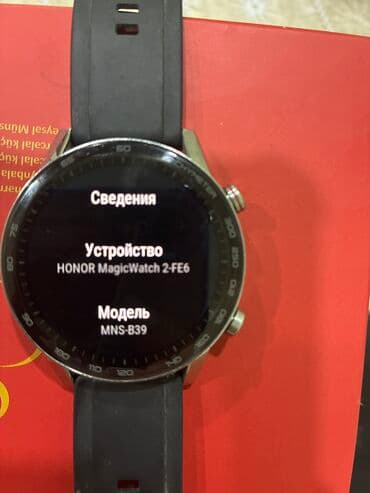 Video oyunlar və konsollar: İşlənmiş, Smart saat, Honor, Sensor ekran, rəng - Qara — 5