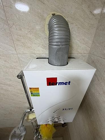 şam: Termet 35/01 qazla işləyən axın tipli suqızdırıcı - Brend/model — 2