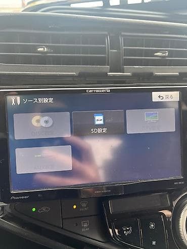 maqnitofon: Maqnitol, Pioneer, AUX — 1